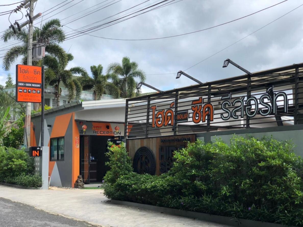 Hide & Seek Resort Krabi Ao Nang Exterior photo